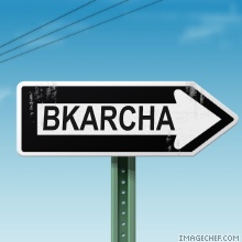 BIENVENU CHEZ BKARCHA